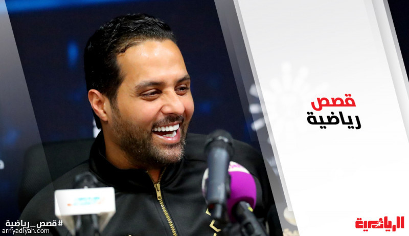 ياسر.. وأسرار إيتو وبيرلو وفان بيرسي