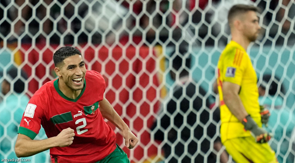 Marruecos escribe historia al clasificarse para los cuartos de final del Mundial