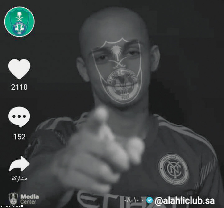 تيك توك
ناديان و4 لاعبين