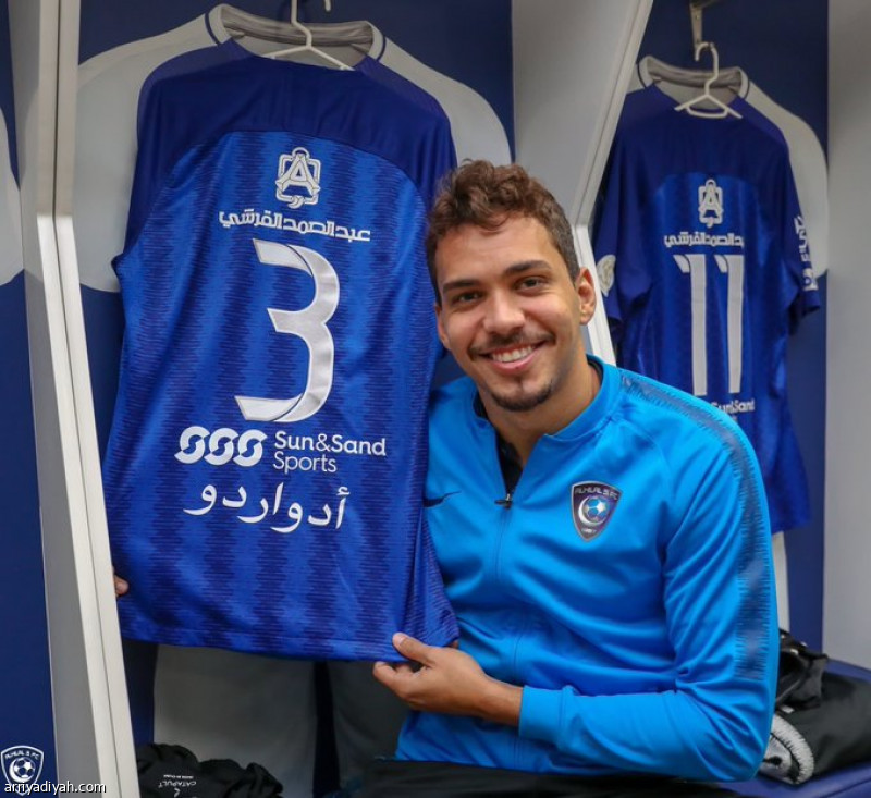 الهلال يرفض بيع إدواردو