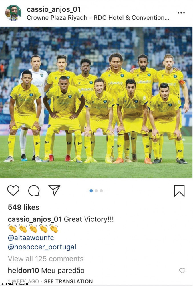 كاسيو..
التعاون فقط