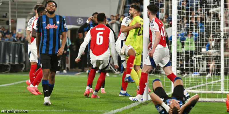 Rivalry Reduced to Rubble: How Negativity Sealed the Fate of Atalanta vs Arsenal