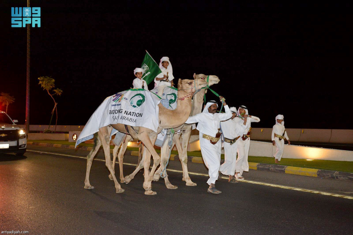 نجران تبتهج