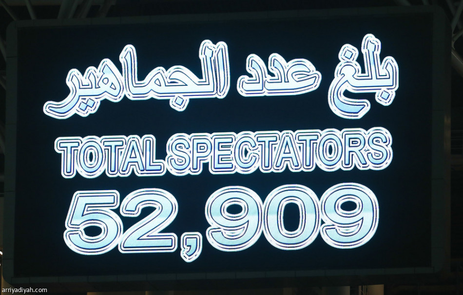 في الجولة الـ17.. الهلال متصدر الترتيب.. وجمهور الاتحاد الأكثر حضوراً