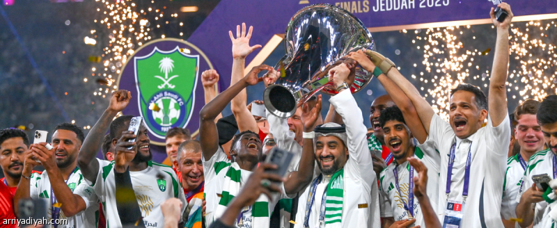 الأهلي يتيح للجماهير التصوير مع كأس النخبة الآسيوية مقابل رسوم مالية