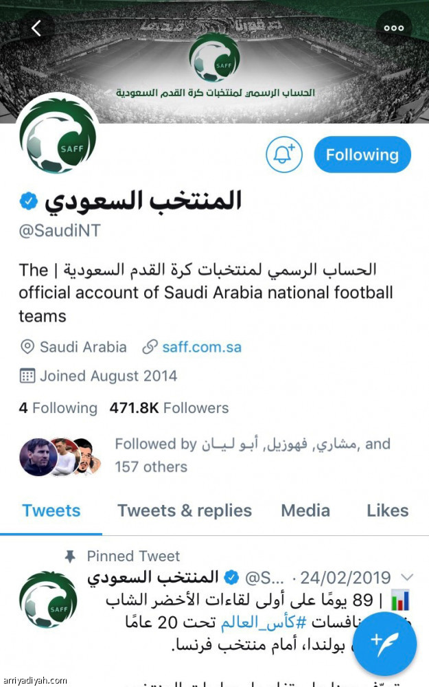 فيديوهات الأخضر..
50 ألف مشاهدة