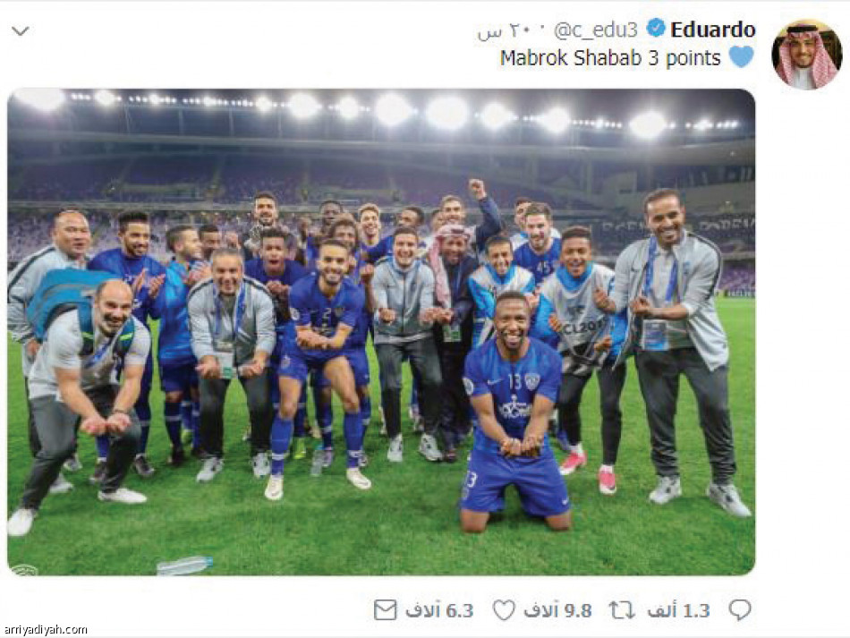 إدواردو
يخطف القلوب في تويتر