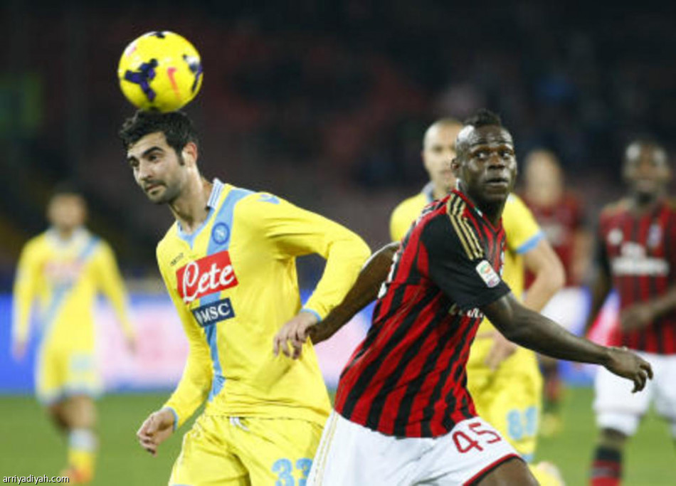 ميلان ونابولي يواصلا التناحر على وصافة الدوري الإيطالي