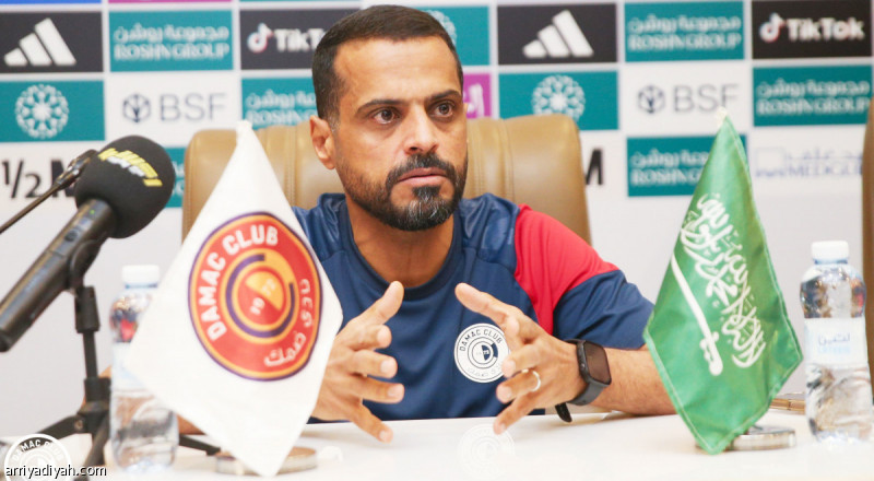 مدرب ضمك خالد العطوي يؤكد ثقته في اللاعبين قبل مواجهة النصر في دوري روشن