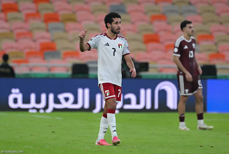تعادل وترتيب مراكز