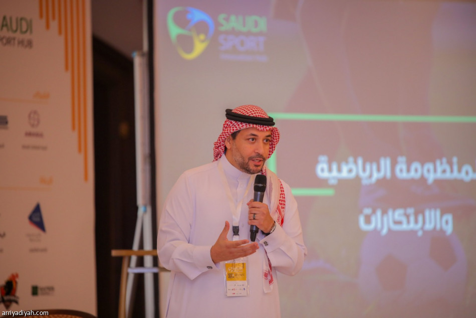 حاضنة الرياضة السعودية تطلق مبادرات الريادة