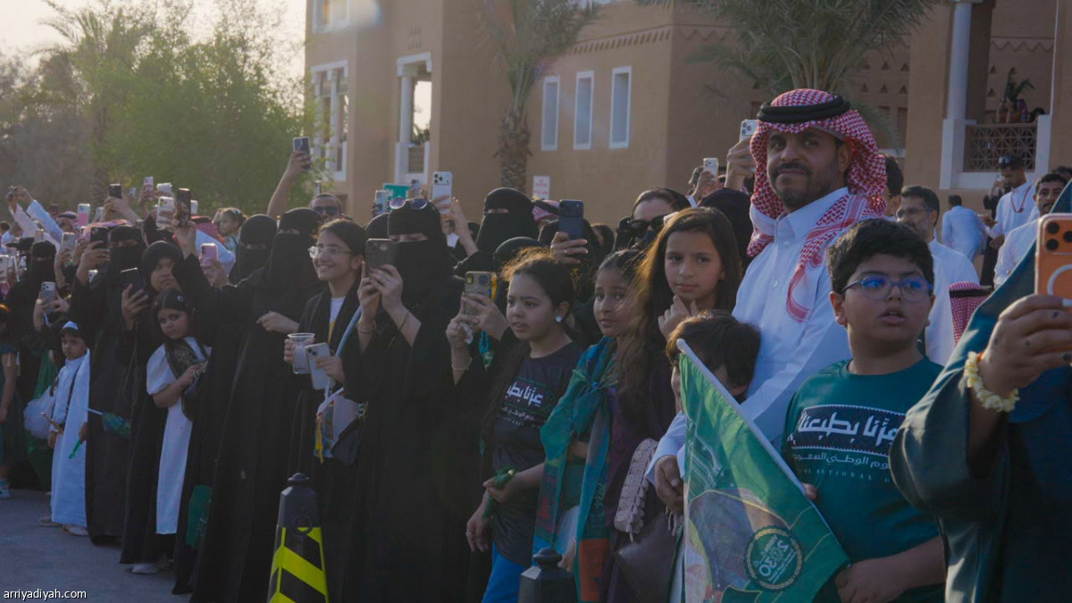 الدرعية تحتفي بالوطن