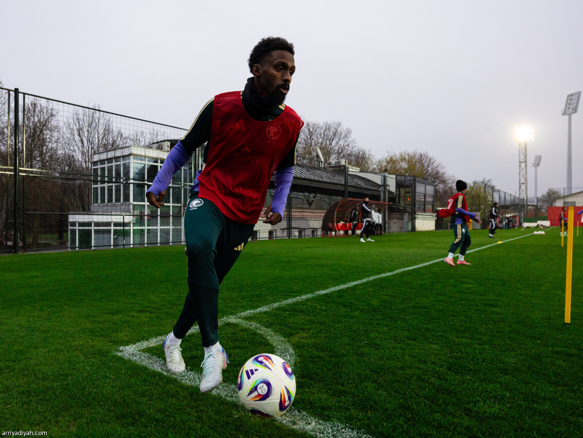 التدريب الأول