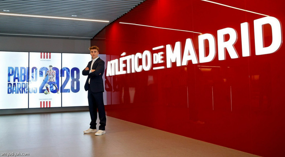Atletico Madrid verlengde het contract met Barrios tot 2028