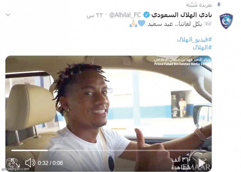 الهلال الأعلى..
النصر وصيفا.. والاتحاد الثالث