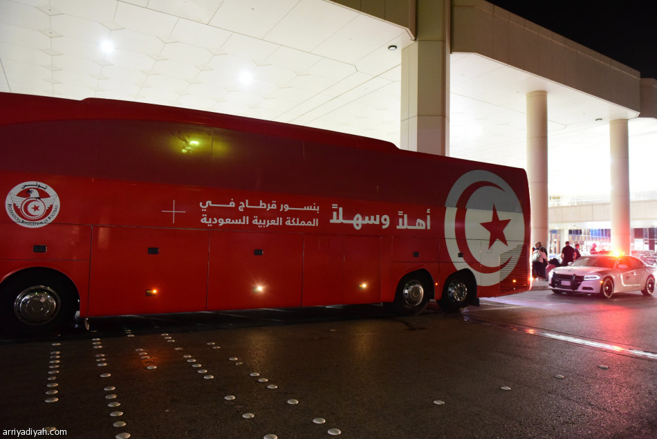 المنتخب التونسي يصل إلى الدمام