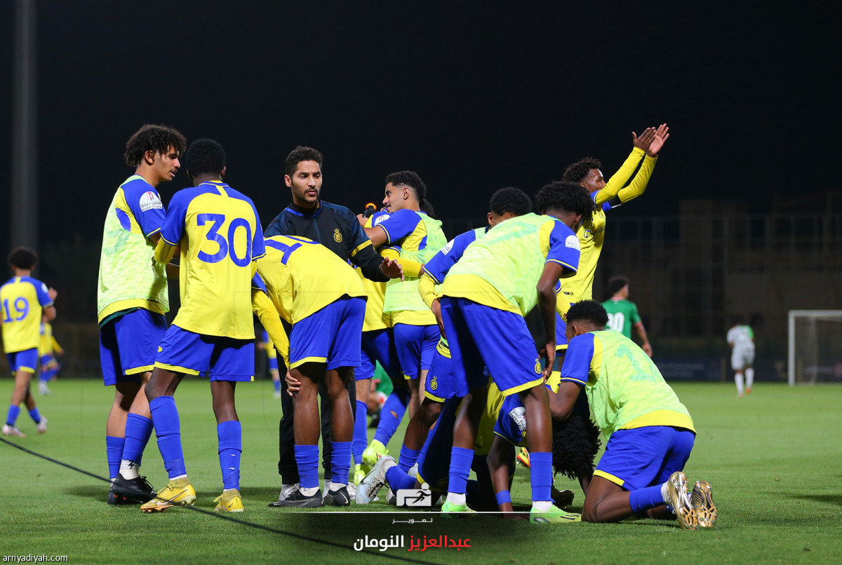 صغار النصر.. أبطال الدوري