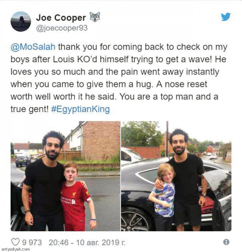كوبر يكشف حكاية صلاح