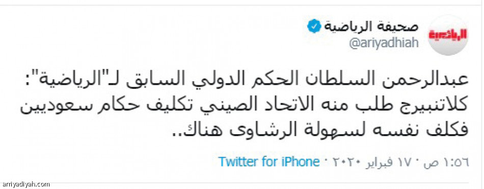 حوار السلطان..
900 ألف تفاعل