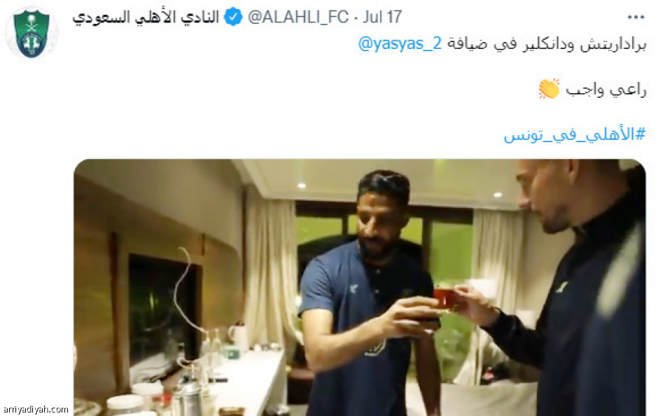 تغطيات المعسكرات.. 
النصر يتصدر التفاعلات