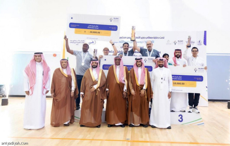 جامعتا الملك سعود والملك عبد العزيز بطلا الإعاقة والهدف