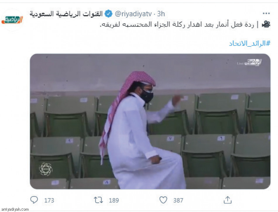 طرد حجازي..
27 ألف تغريدة