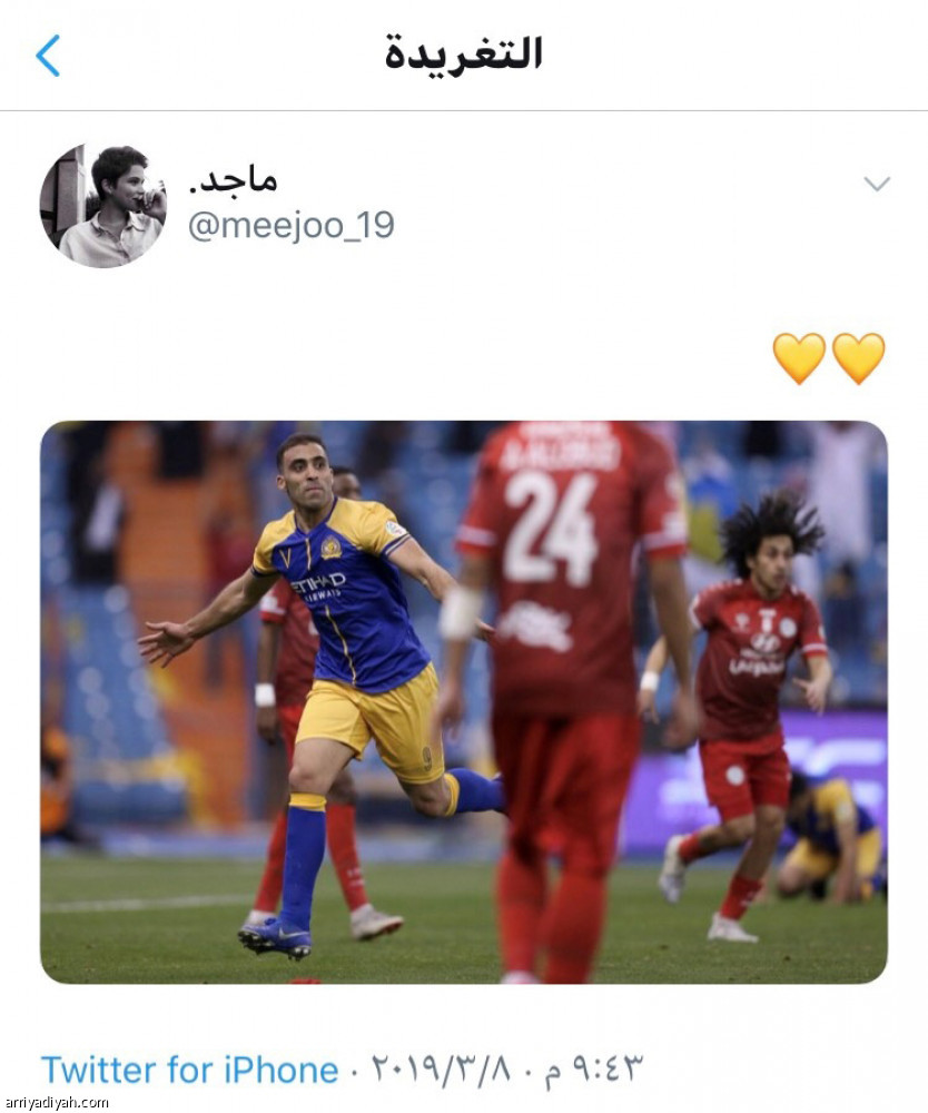 400 ألف تغريدة
تضع النصر والاتفاق في القمة