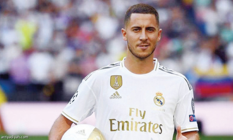 الكلاسيكو يفقد
هازارد