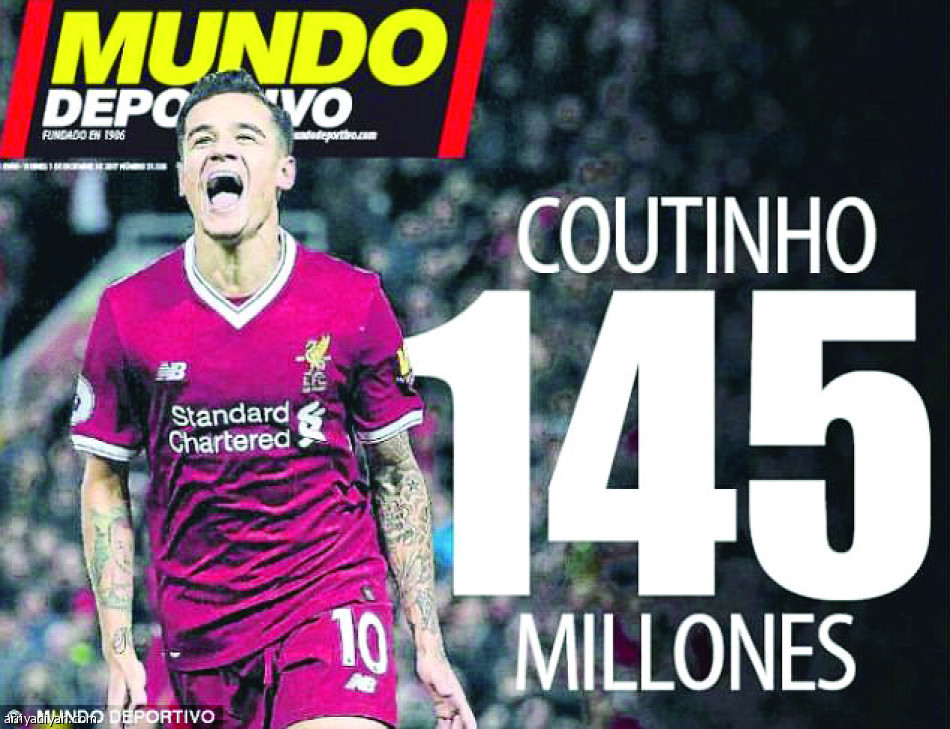 ليفربول يرفع سعر كوتينيو إلى 145 مليونا