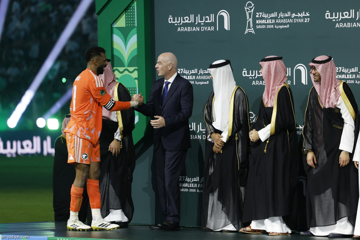 سيطرة سعودية