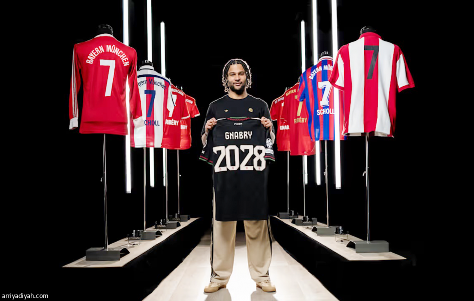 التزام جديد