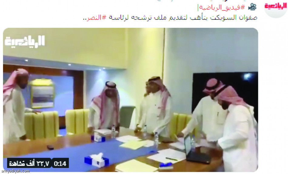 فيديوهات