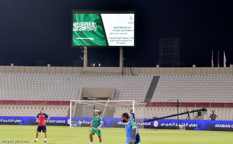 عبر دوريها.. الإمارات تحتفي باليوم الوطني السعودي