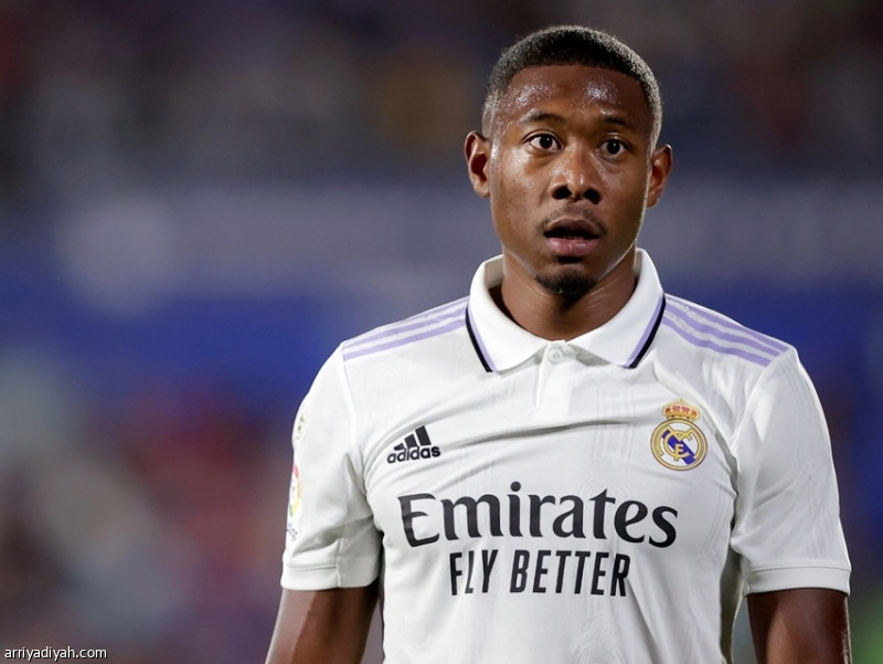 Real Madrid Confirms David Alaba Will Stay with the Club