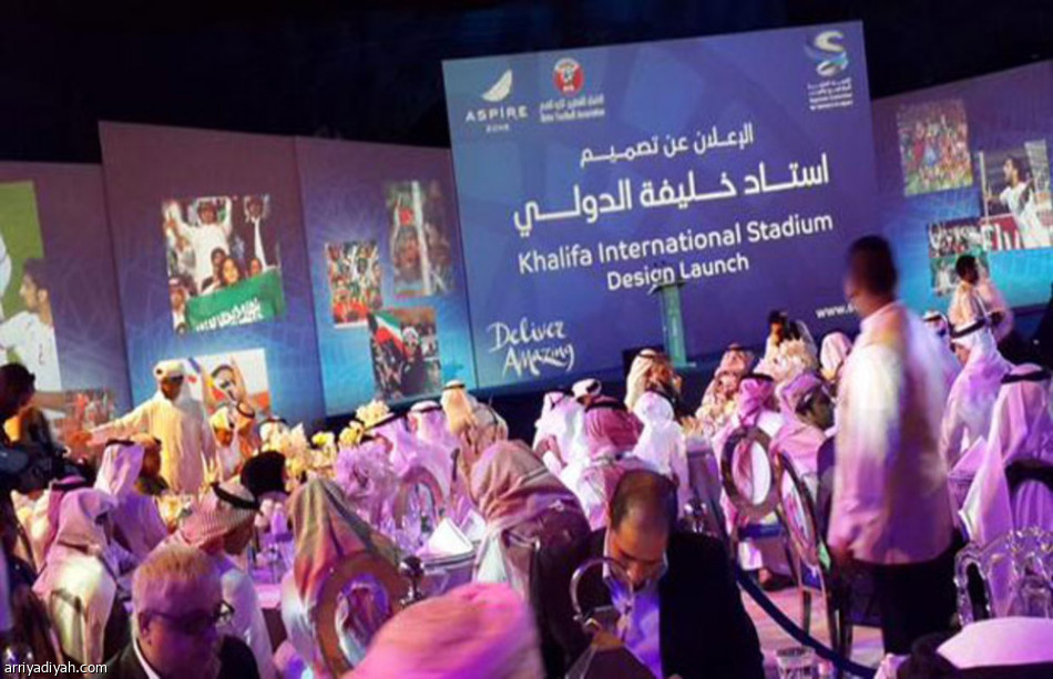تدشين استاد خليفة الدولي في شكله وتصميمه الجديدين من الرياض