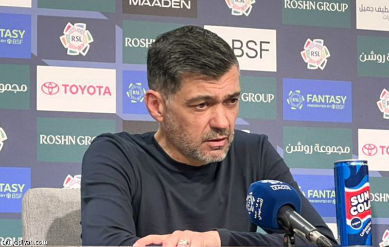 كونسيساو: الحظ خذلنا.. والجمهور ليس حزينا أكثر منا