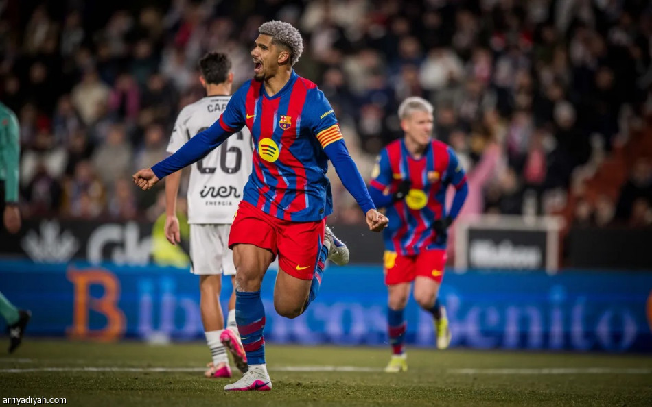 فرحة مزدوجة