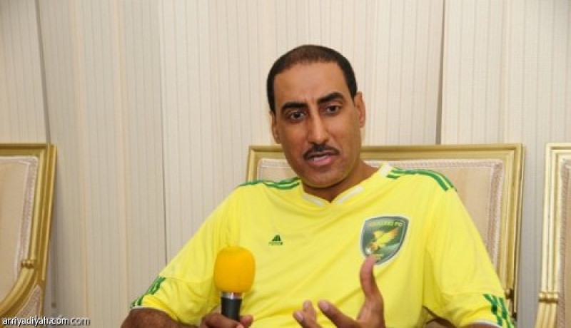 اللياقة
تعد الخليج