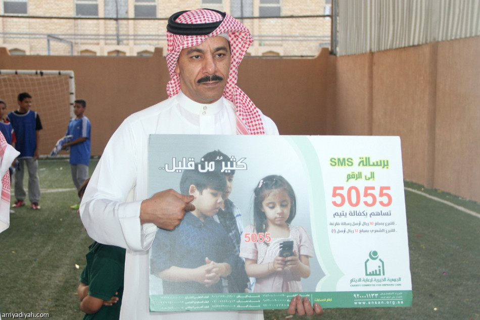 صالح النعيمة ورباعي الهلال يزور نادي إنسان الاجتماعي