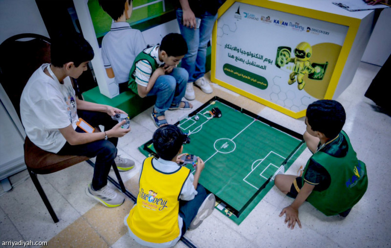 الخليج ينظم يوم التكنولوجيا والابتكار