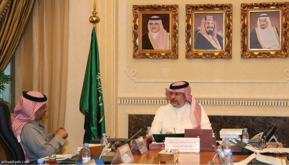عبدالله بن مساعد يترأس الاجتماع الأول للجنة متابعة التخصيص