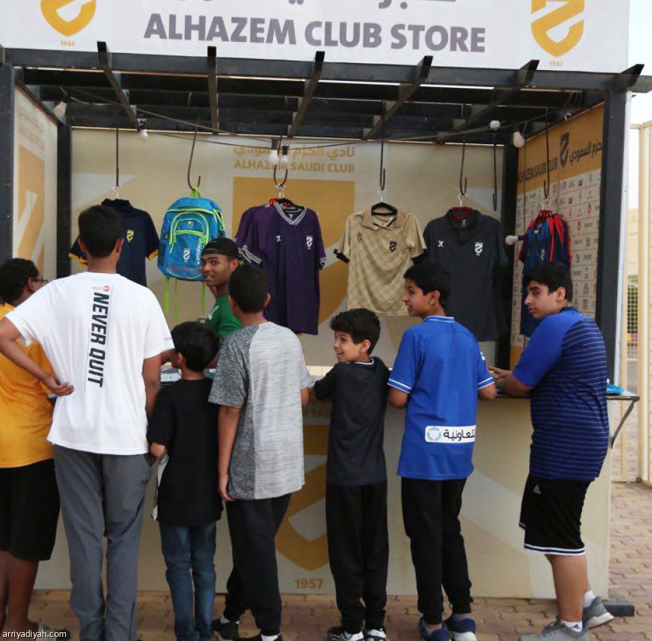 الحزم يكسب التاريخية