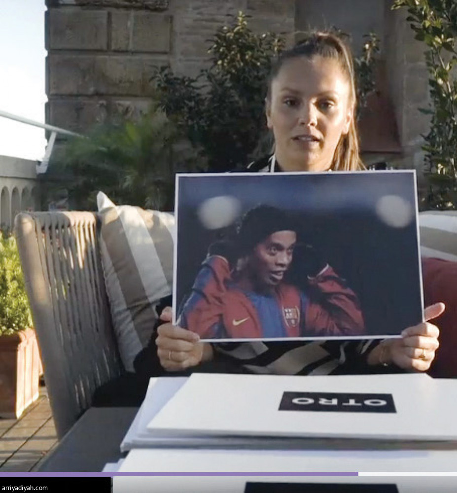 أوترو.. 
يغري زيدان وميسي