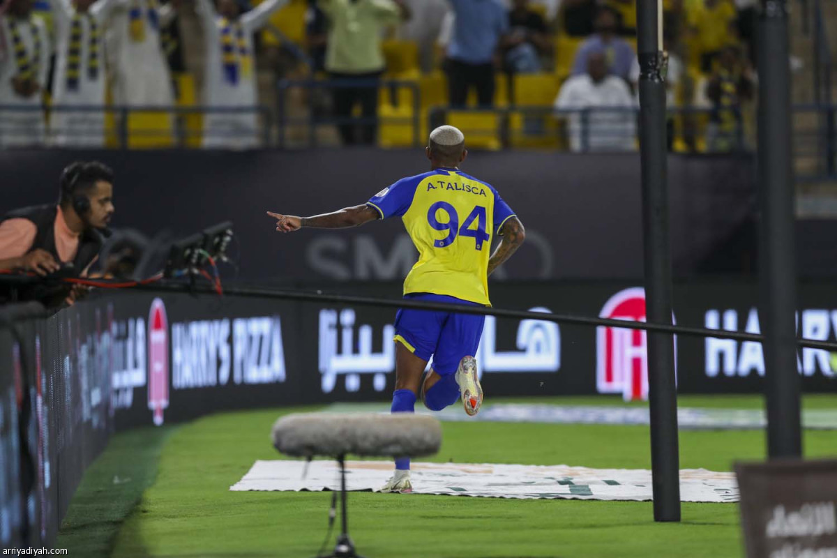 النصر يطرب