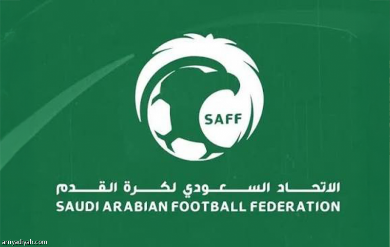 «اتحاد القدم» يُلّزم الأندية بالمدربين السعوديين