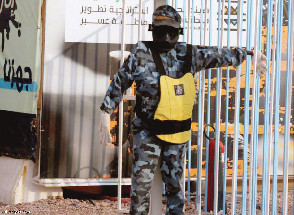 «البينت بول»
وجهة الخميس