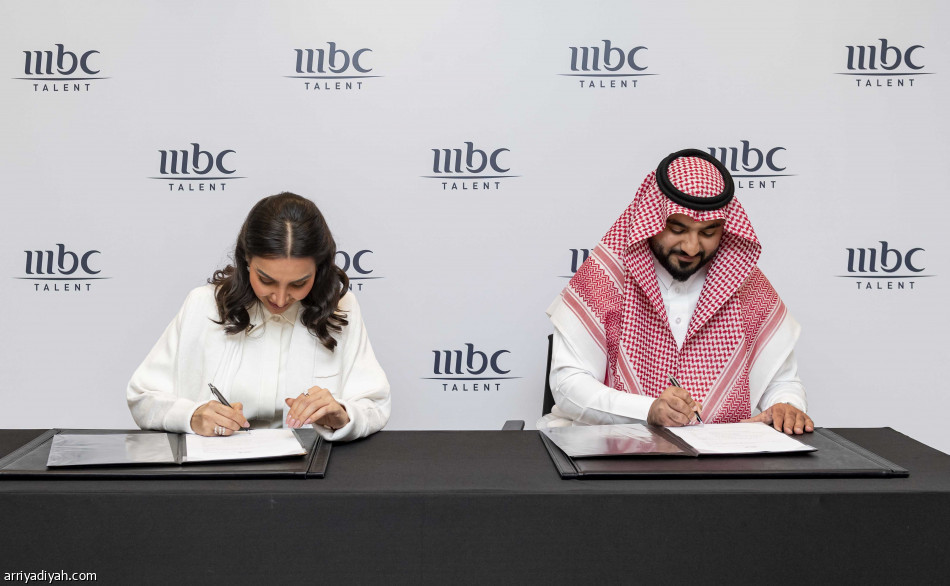 مواهب MBC تضم هبه