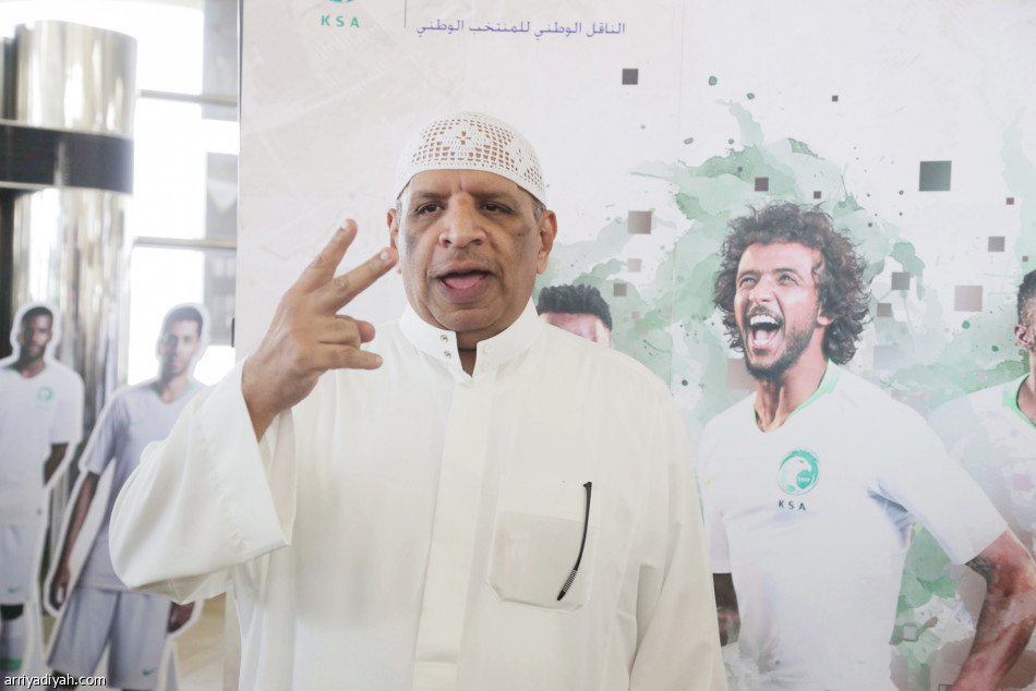 أول رحلة سعودية
