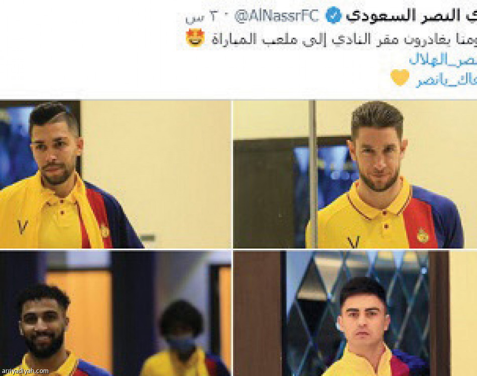 #الهلال_النصر
يسيطر بـ 400 ألف تغريدة