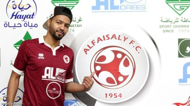 الفيصلي يستغني عن عمر عبد العزيز